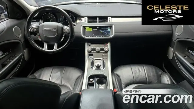 LAND ROVER Range Rover Evoque 2.0 TD4 SE 2018 — photo 7 sur 20