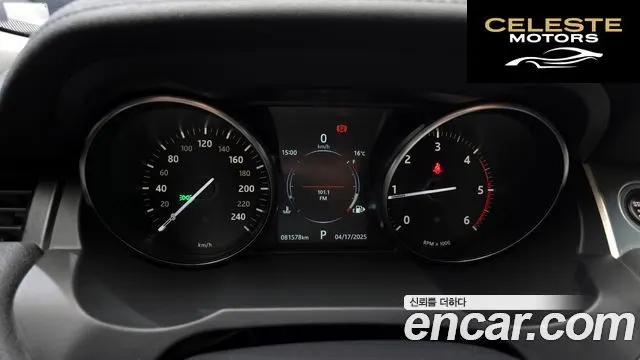 LAND ROVER Range Rover Evoque 2.0 TD4 SE 2018 — photo 8 sur 20