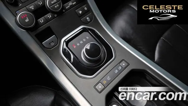 LAND ROVER Range Rover Evoque 2.0 TD4 SE 2018 — photo 9 sur 20