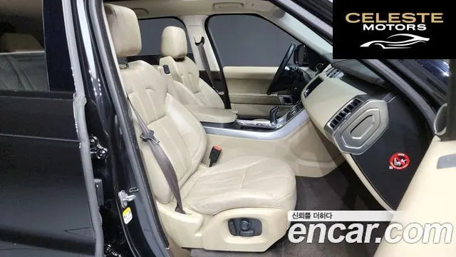 LAND ROVER Range Rover Sport 23.0 SDV6 HSE Dynamic 2016 — photo 11 sur 20