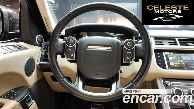 LAND ROVER Range Rover Sport 23.0 SDV6 HSE Dynamic 2016 — photo 13 sur 20