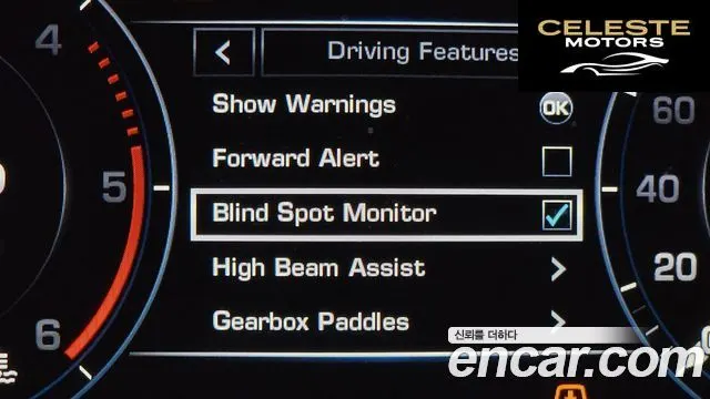 LAND ROVER Range Rover Sport 23.0 SDV6 HSE Dynamic 2016 — photo 14 sur 20