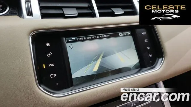 LAND ROVER Range Rover Sport 23.0 SDV6 HSE Dynamic 2016 — photo 15 sur 20