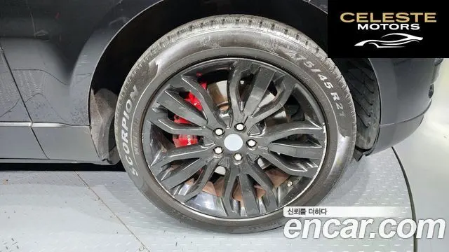 LAND ROVER Range Rover Sport 23.0 SDV6 HSE Dynamic 2016 — photo 5 sur 20