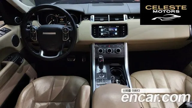 LAND ROVER Range Rover Sport 23.0 SDV6 HSE Dynamic 2016 — photo 7 sur 20