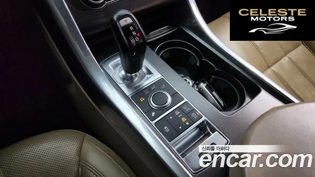 LAND ROVER Range Rover Sport 23.0 SDV6 HSE Dynamic 2016 — photo 9 sur 20