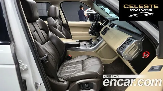 LAND ROVER Range Rover Sport 23.0 SDV6 HSE Dynamic 2016 — photo 11 sur 20
