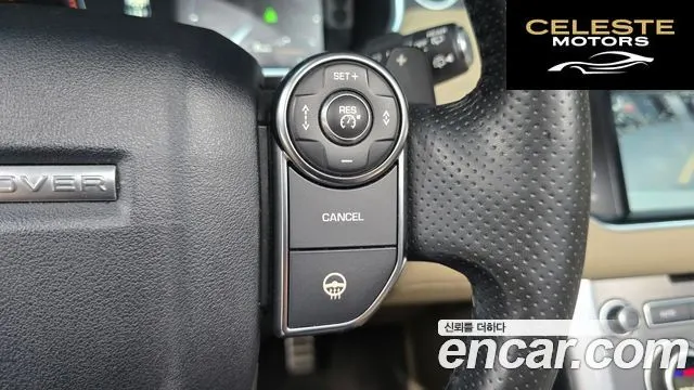 LAND ROVER Range Rover Sport 23.0 SDV6 HSE Dynamic 2016 — photo 14 sur 20