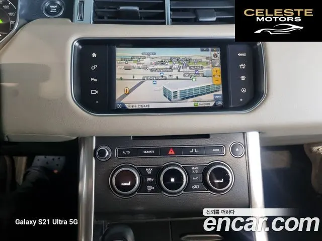 LAND ROVER Range Rover Sport 23.0 SDV6 HSE Dynamic 2016 — photo 15 sur 20