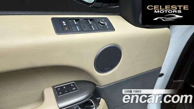 LAND ROVER Range Rover Sport 23.0 SDV6 HSE Dynamic 2016 — photo 18 sur 20