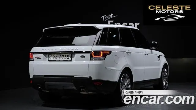 LAND ROVER Range Rover Sport 23.0 SDV6 HSE Dynamic 2016 — photo 2 sur 20