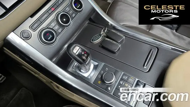 LAND ROVER Range Rover Sport 23.0 SDV6 HSE Dynamic 2016 — photo 9 sur 20