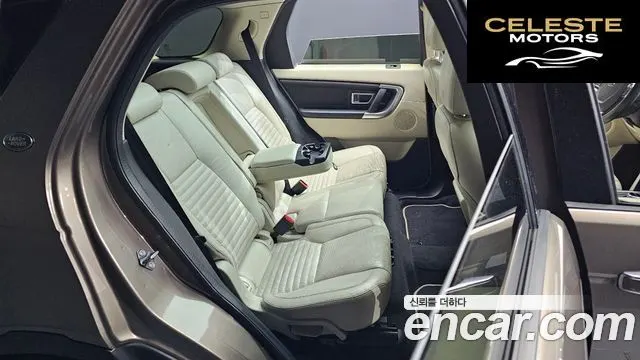 LAND ROVER Discovery Sport 2.0 TD4 HSE Luxury 2016 — photo 12 sur 26