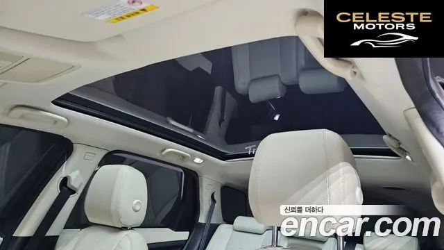 LAND ROVER Discovery Sport 2.0 TD4 HSE Luxury 2016 — photo 19 sur 26