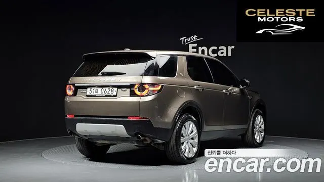 LAND ROVER Discovery Sport 2.0 TD4 HSE Luxury 2016 — photo 2 sur 26