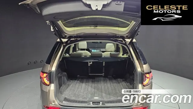 LAND ROVER Discovery Sport 2.0 TD4 HSE Luxury 2016 — photo 20 sur 26