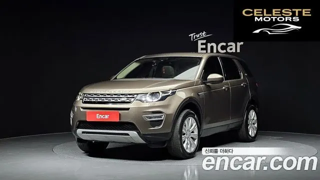 LAND ROVER Discovery Sport 2.0 TD4 HSE Luxury 2016 — photo 23 sur 26