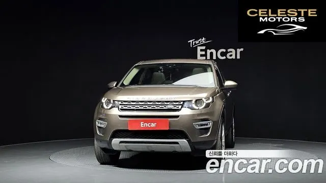 LAND ROVER Discovery Sport 2.0 TD4 HSE Luxury 2016 — photo 3 sur 26