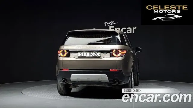 LAND ROVER Discovery Sport 2.0 TD4 HSE Luxury 2016 — photo 4 sur 26