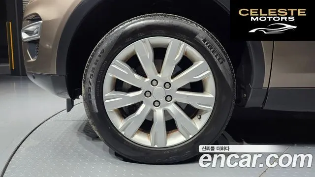 LAND ROVER Discovery Sport 2.0 TD4 HSE Luxury 2016 — photo 5 sur 26