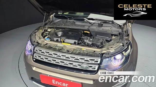 LAND ROVER Discovery Sport 2.0 TD4 HSE Luxury 2016 — photo 6 sur 26