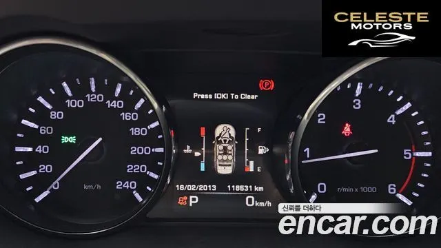 LAND ROVER Discovery Sport 2.0 TD4 HSE Luxury 2016 — photo 8 sur 26