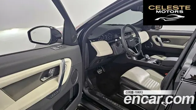 LAND ROVER Discovery Sport 2P250 Dynamic SE 2024 — photo 10 sur 20
