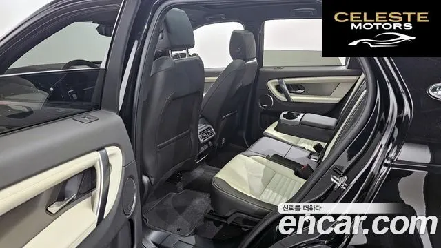 LAND ROVER Discovery Sport 2P250 Dynamic SE 2024 — photo 11 sur 20