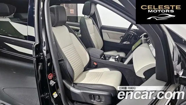 LAND ROVER Discovery Sport 2P250 Dynamic SE 2024 — photo 12 sur 20
