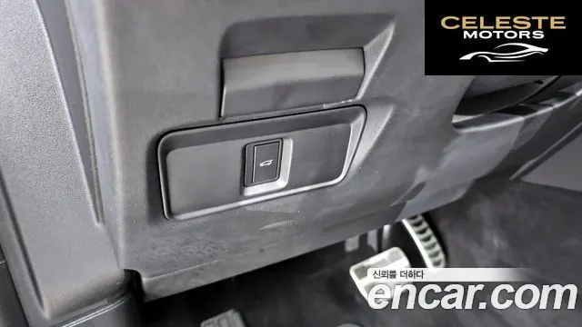 LAND ROVER Discovery Sport 2P250 Dynamic SE 2024 — photo 15 sur 20