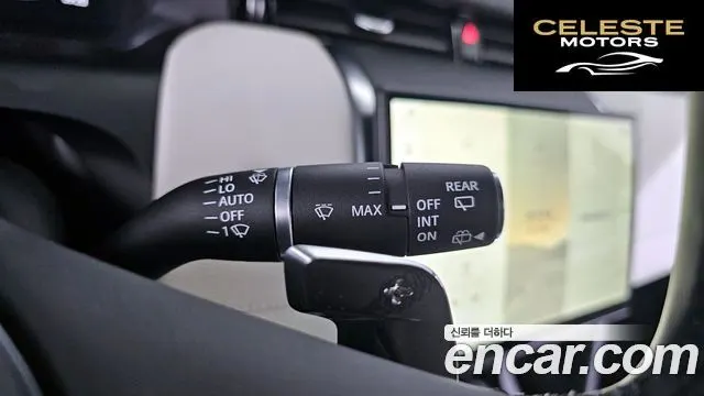 LAND ROVER Discovery Sport 2P250 Dynamic SE 2024 — photo 16 sur 20