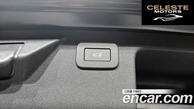 LAND ROVER Discovery Sport 2P250 Dynamic SE 2024 — photo 18 sur 20