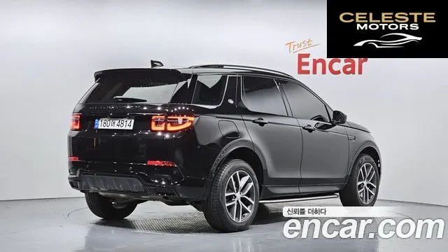LAND ROVER Discovery Sport 2P250 Dynamic SE 2024 — photo 2 sur 20