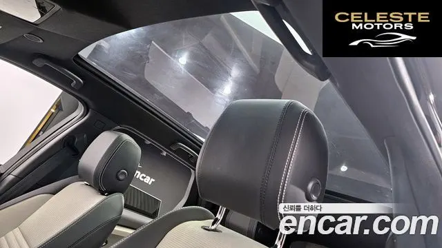 LAND ROVER Discovery Sport 2P250 Dynamic SE 2024 — photo 20 sur 20