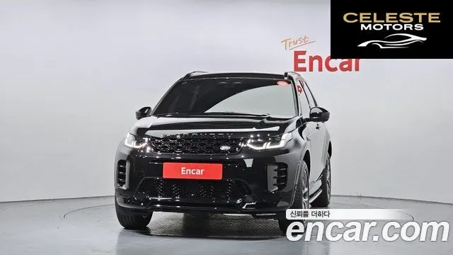 LAND ROVER Discovery Sport 2P250 Dynamic SE 2024 — photo 3 sur 20