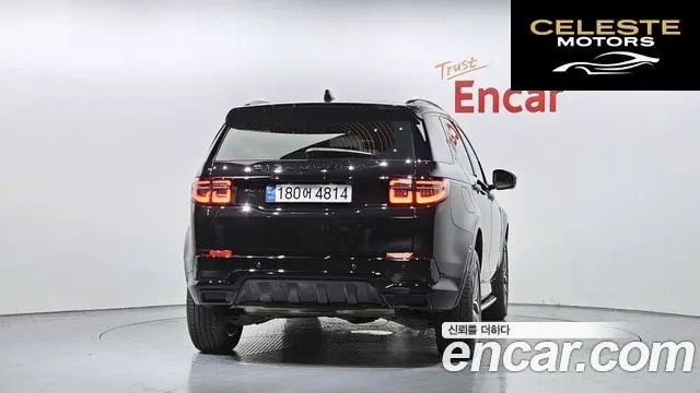 LAND ROVER Discovery Sport 2P250 Dynamic SE 2024 — photo 4 sur 20