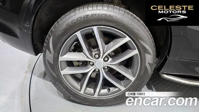 LAND ROVER Discovery Sport 2P250 Dynamic SE 2024 — photo 5 sur 20