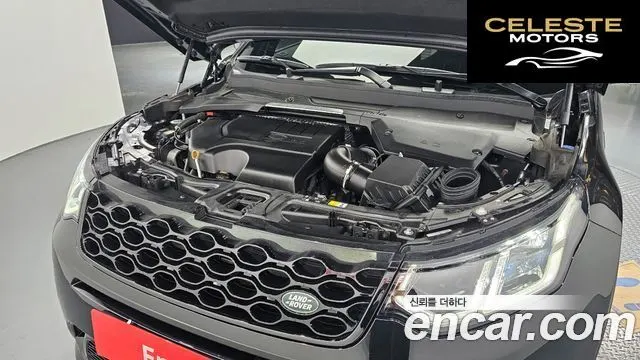 LAND ROVER Discovery Sport 2P250 Dynamic SE 2024 — photo 6 sur 20