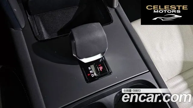 LAND ROVER Discovery Sport 2P250 Dynamic SE 2024 — photo 9 sur 20