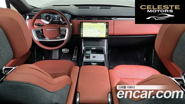 LAND ROVER Range Rover 5P615 SV LWB 2024 — photo 4 sur 20
