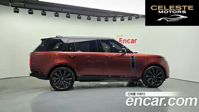 LAND ROVER Range Rover 5P615 SV LWB 2024 — photo 6 sur 20
