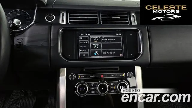 LAND ROVER Range Rover 43.0 TDV6 Vogue SE 2014 — photo 11 sur 20