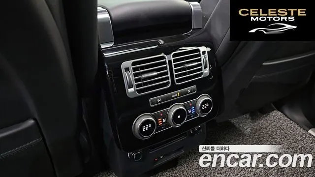 LAND ROVER Range Rover 43.0 TDV6 Vogue SE 2014 — photo 16 sur 20