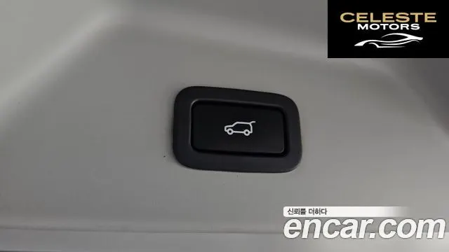 LAND ROVER Range Rover 43.0 TDV6 Vogue SE 2014 — photo 18 sur 20