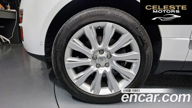 LAND ROVER Range Rover 43.0 TDV6 Vogue SE 2014 — photo 5 sur 20