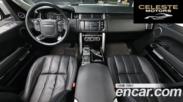 LAND ROVER Range Rover 43.0 TDV6 Vogue SE 2014 — photo 7 sur 20