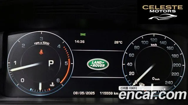 LAND ROVER Range Rover 43.0 TDV6 Vogue SE 2014 — photo 8 sur 20