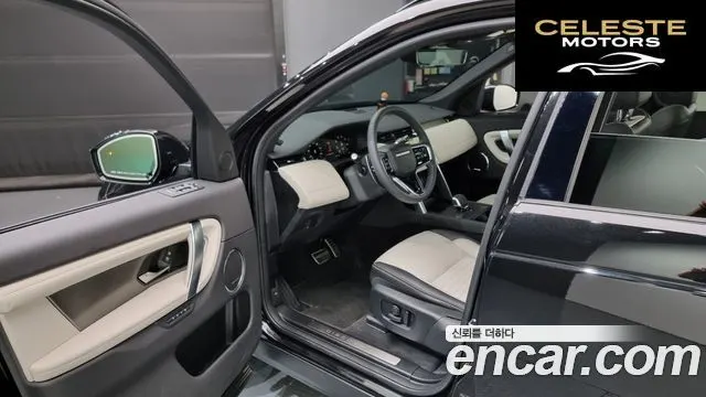 LAND ROVER Discovery Sport 2P250 Dynamic SE 2024 — photo 11 sur 20