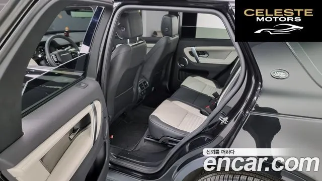 LAND ROVER Discovery Sport 2P250 Dynamic SE 2024 — photo 12 sur 20