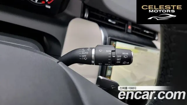 LAND ROVER Discovery Sport 2P250 Dynamic SE 2024 — photo 14 sur 20